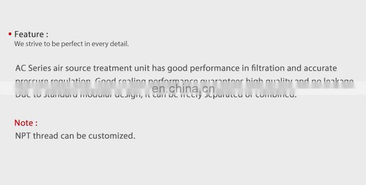 SNS pneumatic AC Series FRL unit air source treatment combination air filter pressure regulator with lubricator