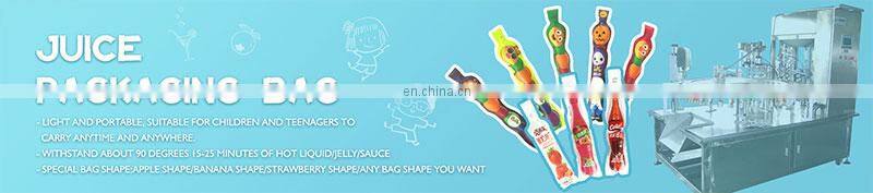 125ML 250ML 500ML suction nozzle doypack detergent drinking bag pouch