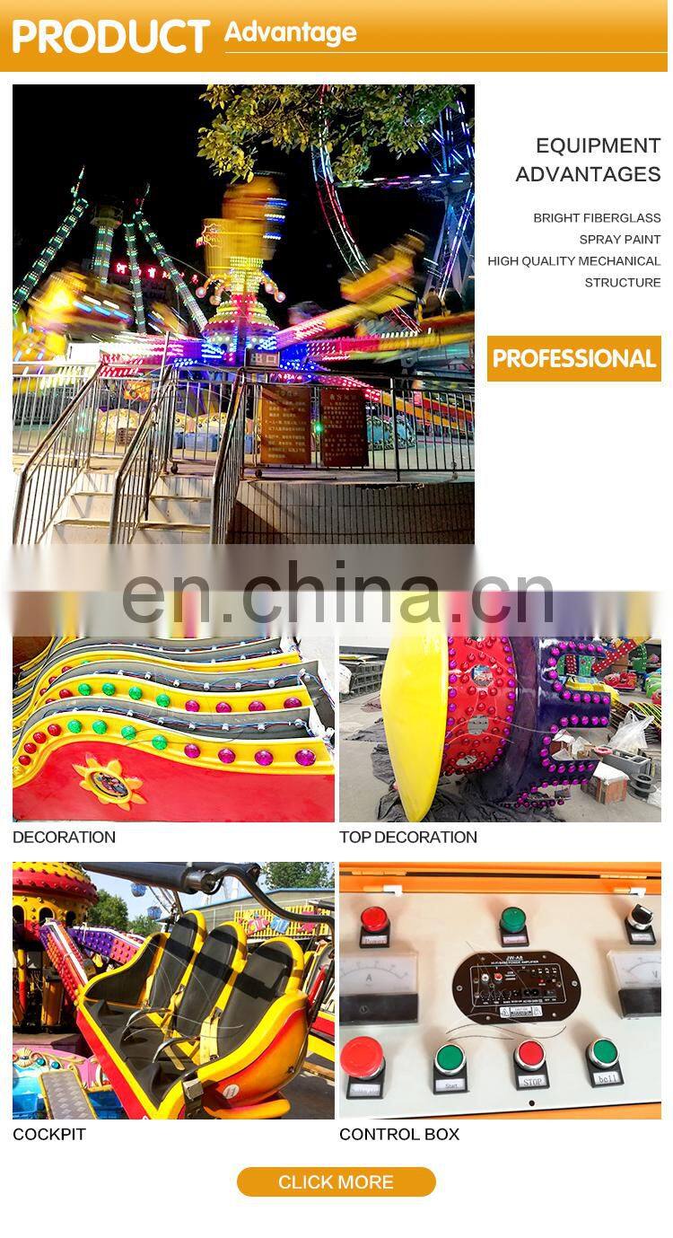 Thrilling extreme bounce machine amusement park ride jumping machine theme park games for sale