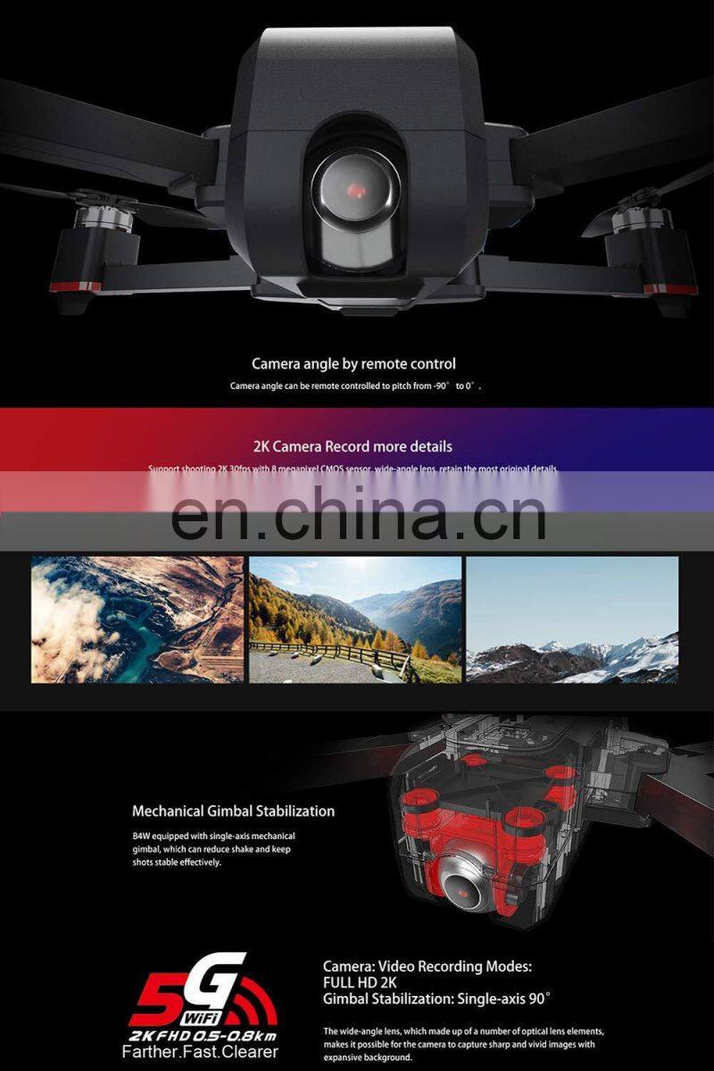 MJX Bugs B4W GPS Brushless Foldable RC Drone with high quality carry case +3pcs batteries (2pcs extra ) drone kit gift toy