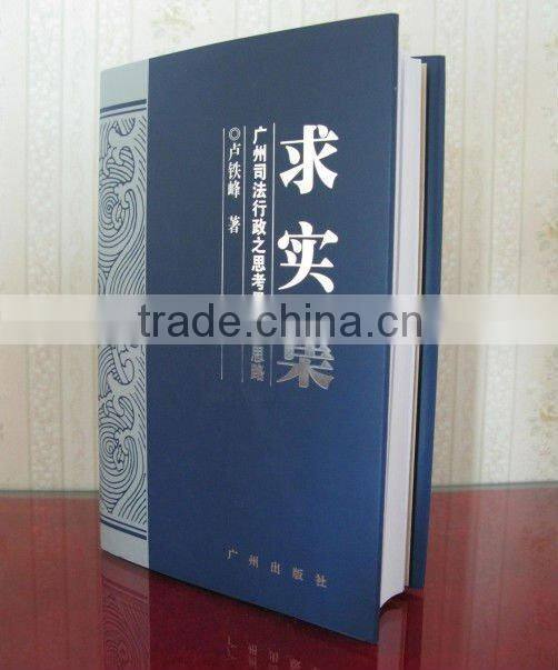 Hardcover book printing service
