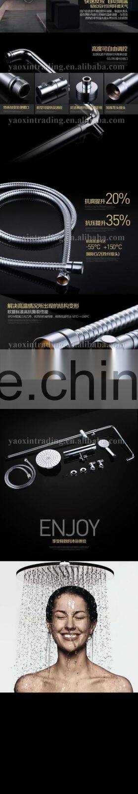 Thermostatic bathroom rainfall shower set