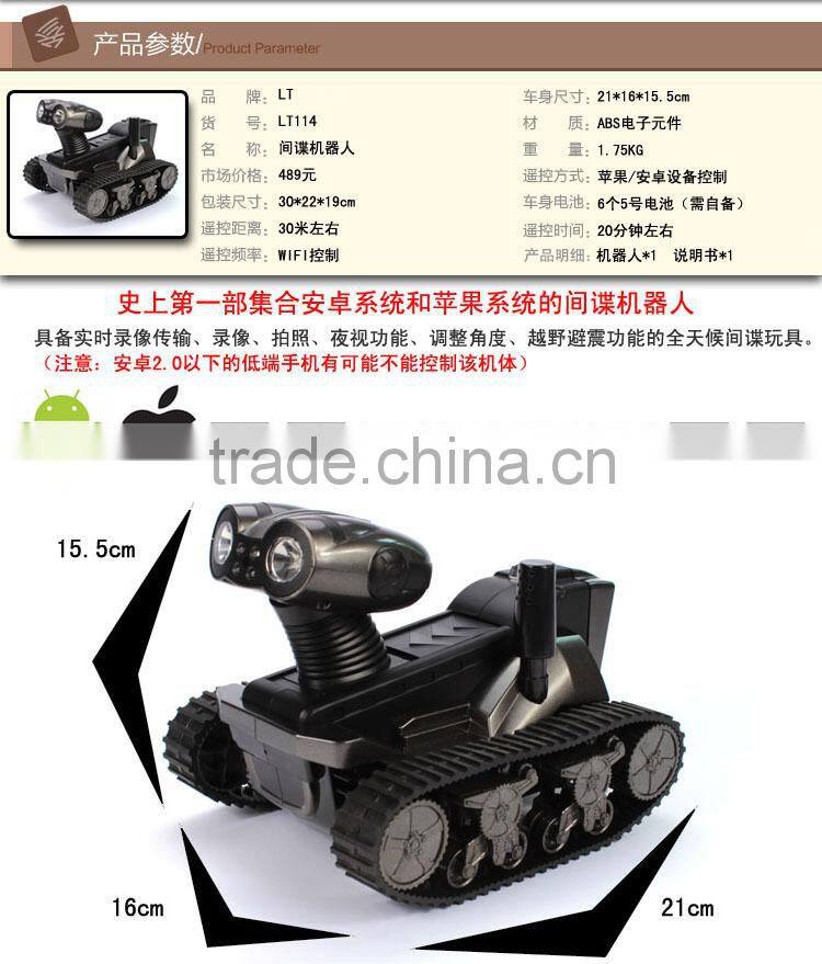 2014 Newest Spy Robot LT-728 Wifi Tank with camera Iphone/Ipad/Android Control Spy Tank