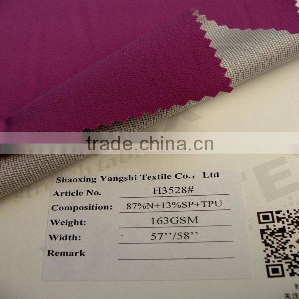 4 Way Stretch Nylon Spandex Baby Diaper Fabric