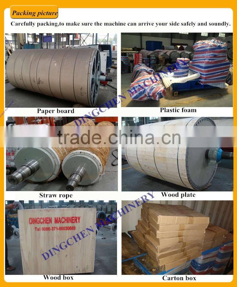 Fully Automatic Exercise Book Paper Making Machine