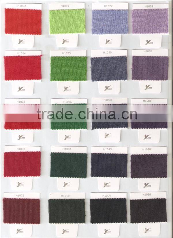 Inner Mongolia machine knitting 100% pashmina yarn