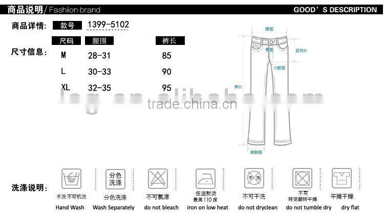 Men's Fitness Long Underwear