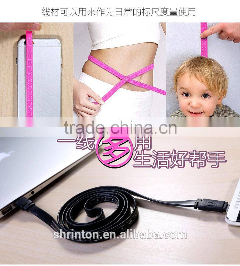 High quality USB 2.0 data charging cable for OEM order