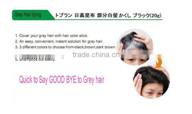 Washable Hair Color Dye Stick Hair Dye Brush cover grey hair coloring brush stick hair color dye