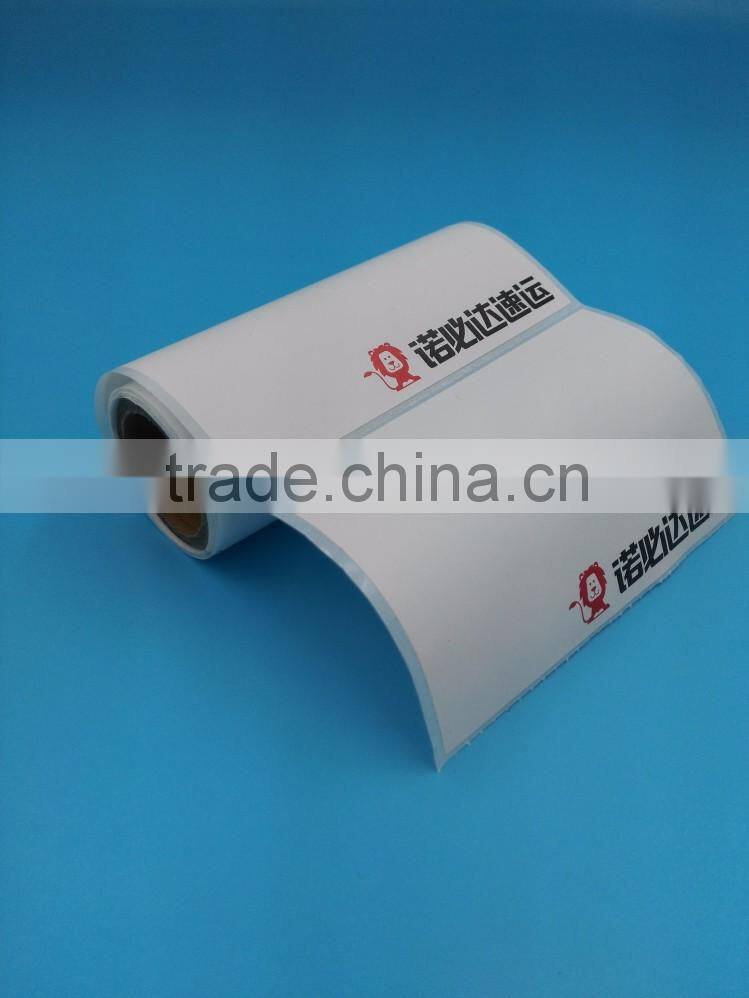 paper material pre-design address label wholesale