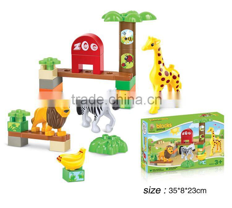 Children Intellective Toys for Preschool Educational Toys RX23172