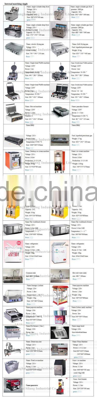 blue food cart beach food truck hot dog Hamburger ice cream cart Blue multi-function mobile food trucks Room the food truck