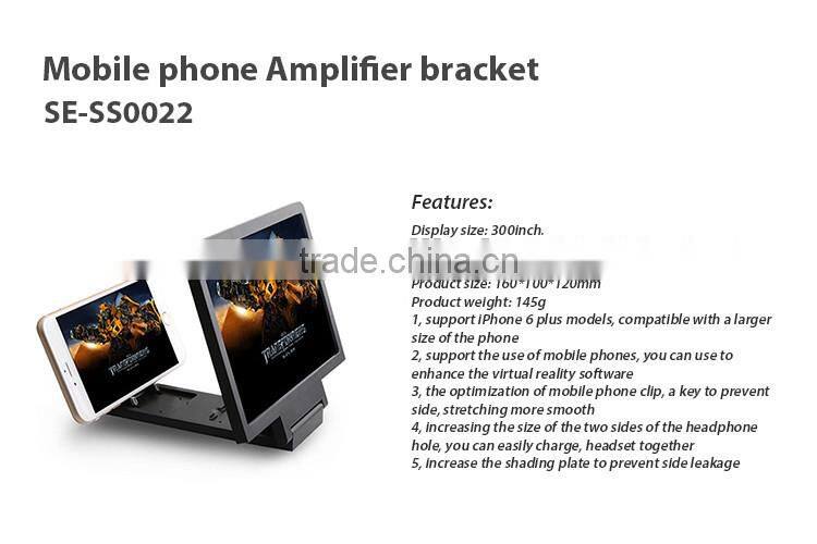 mobile phone smartphone screen magnifier