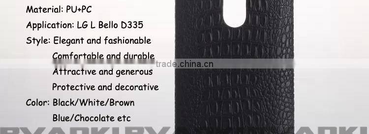 2016 New Product Mobile Accessories For LG L Bello Cases,Flip Case For LG L Bello TPU Case Cover