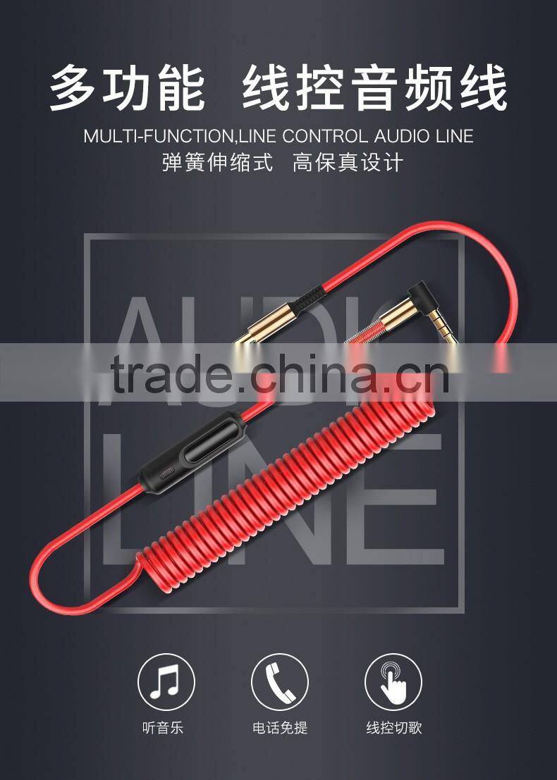 Joyroom S602 3.5mm Audio Cable 1.5M Universal Aux Spring Ure Stereo Audio Cable Male to Male MT-5794