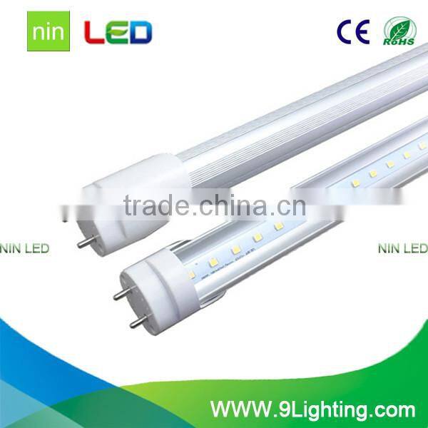 Super quality promotional led tube8 light 1200mm