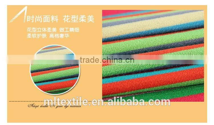 Yarn-dyed TR striped fabric knitting fabric T-shirt/fleece fabric/fabric spot wholesale autumn and winter