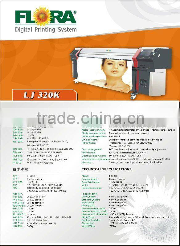 Flora solvent large format printer on Konica Minolta printheads LJ320K