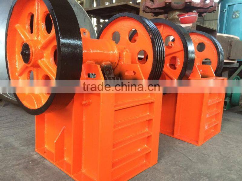 Shuguang good performance 30ton per hour slag crusher