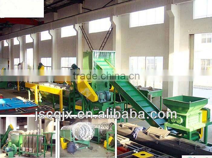 plastic pelletizing line
