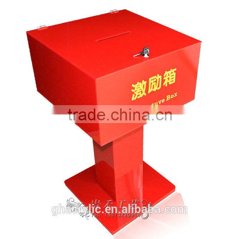 High quality clear acrylic box for awarding,fashion box with lock