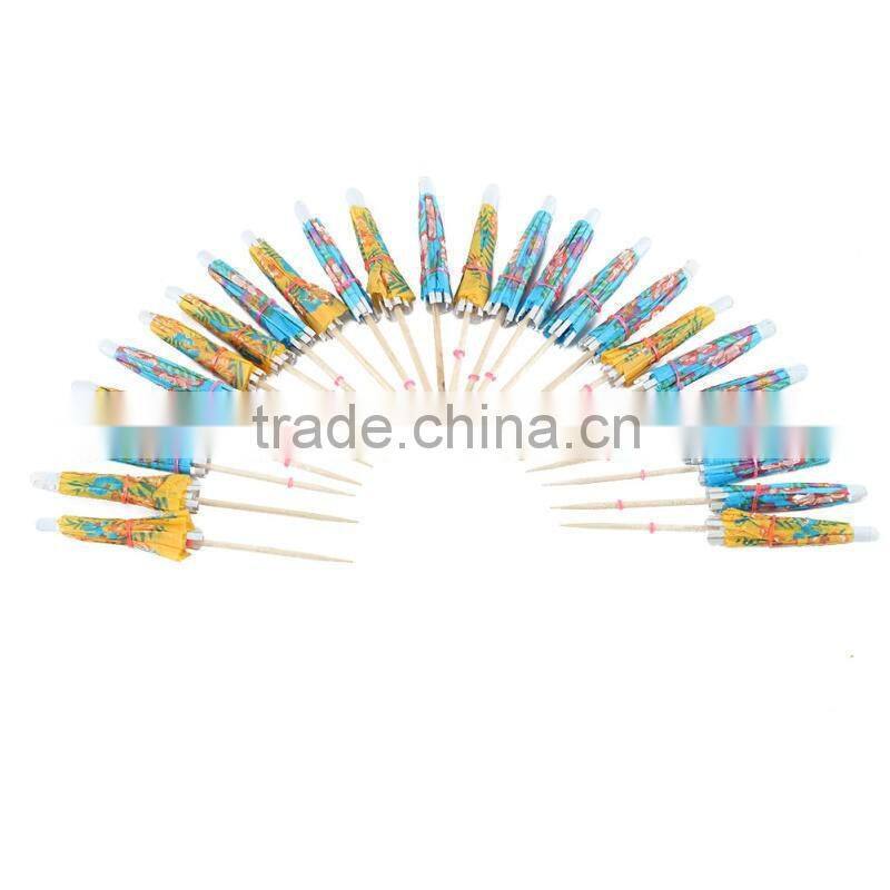 ~~New arrival~~blue drinking umbrella