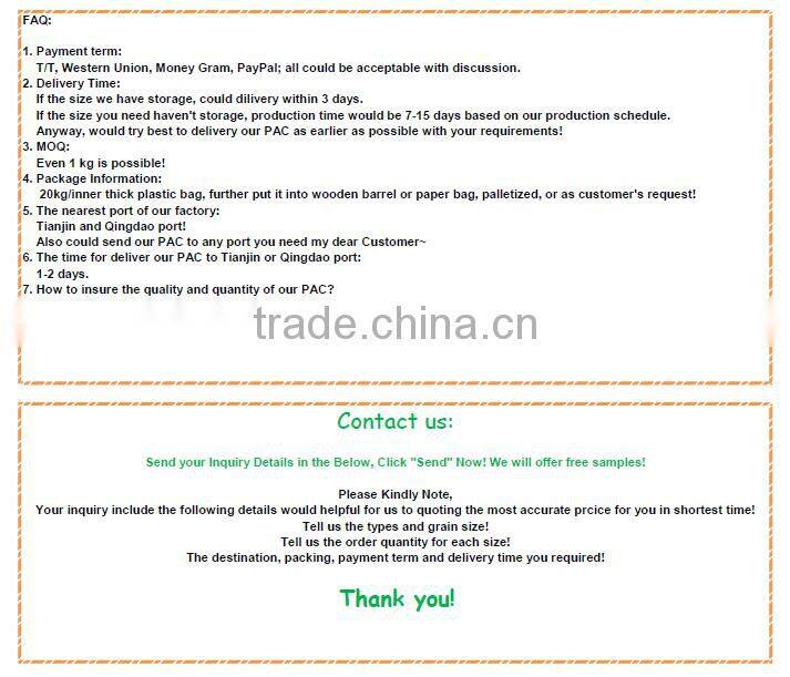 25%-30% PAC for water treatment