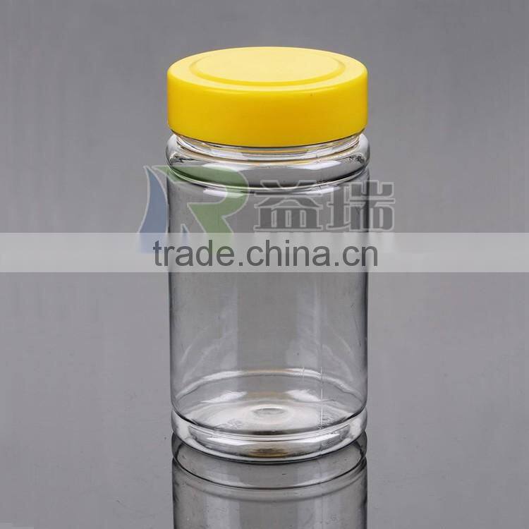 380g , 450g plastic food jar with yellow plastic cap can custom