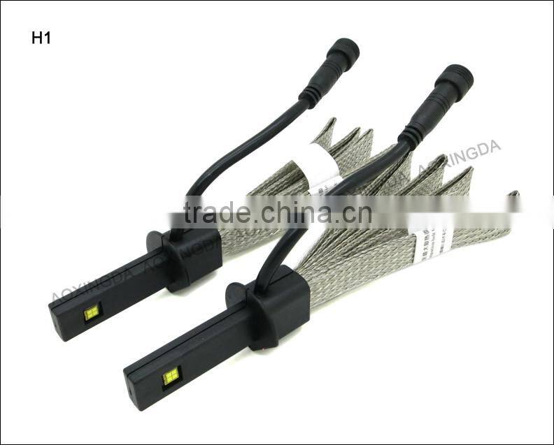 5000LM H1 G5 LED headlight