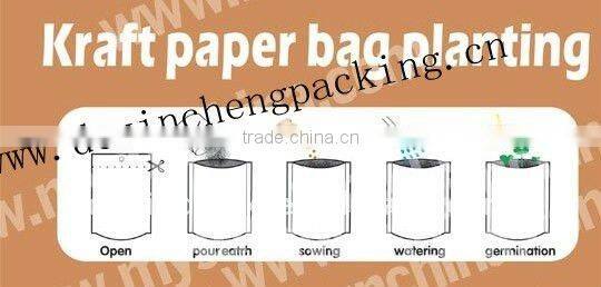 Plastic Lined Stand Up Kraft Paper For Flower Soil