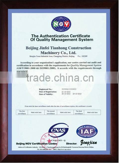 12 Vehicles Rotary Automated parking system