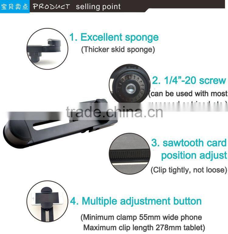 Universal for iPad Pro,iPad mini,iPad 2,IPhone SE/6/6S Ultra-strong long extendable Tablet Holder Display Security Mount Stand