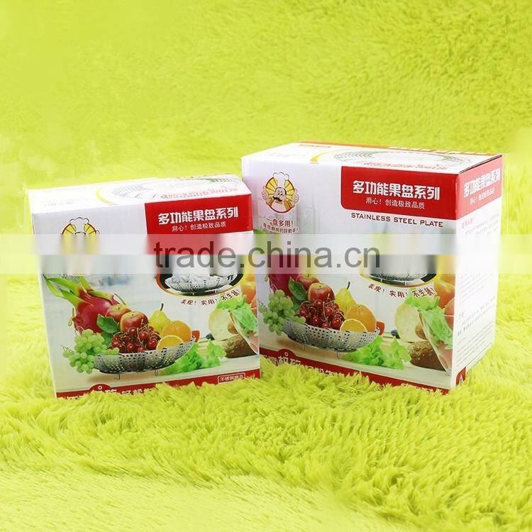 Wide-used Durable Kitchen Accessories SS201 Steaming Tray Fruit Bowl