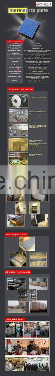 fuji ctp plates,fuji ctp plates,ctp cron