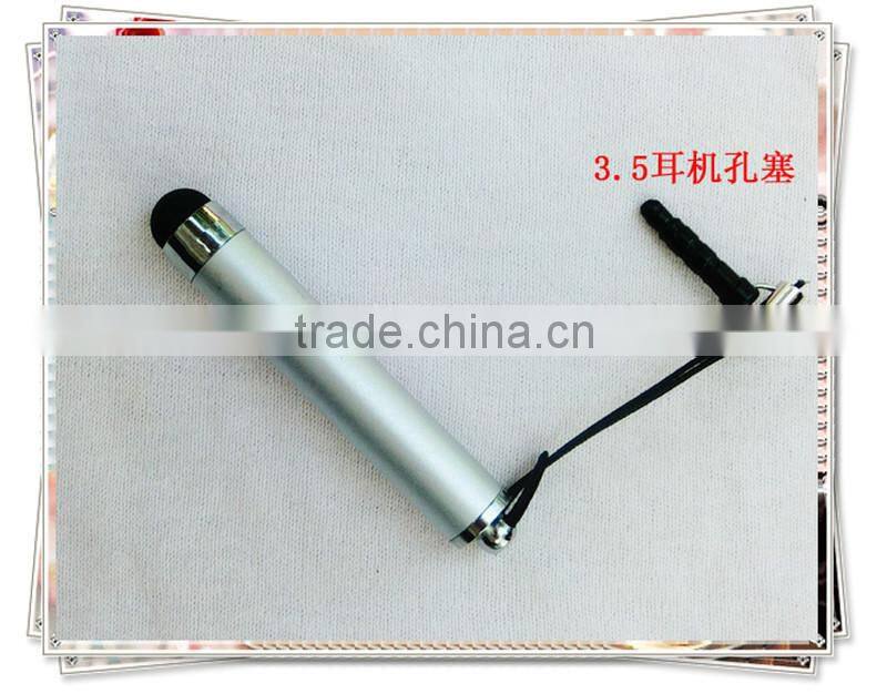 TTO-0601 short bud touch pen for galaxy s4 , smartphone touch pen stylus