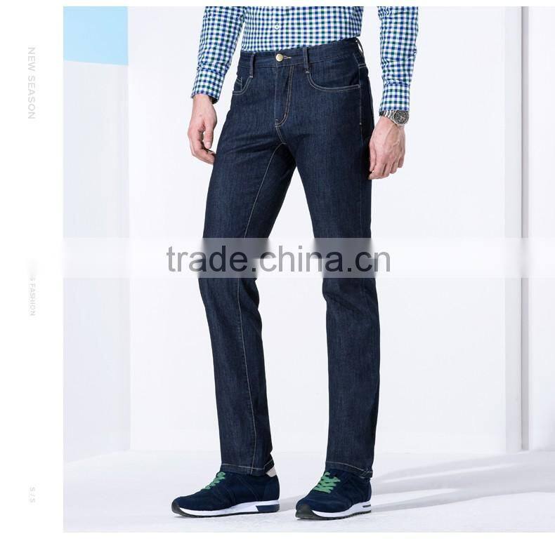 Men wash straight leisure jeans waist trousers in the classic men jeans