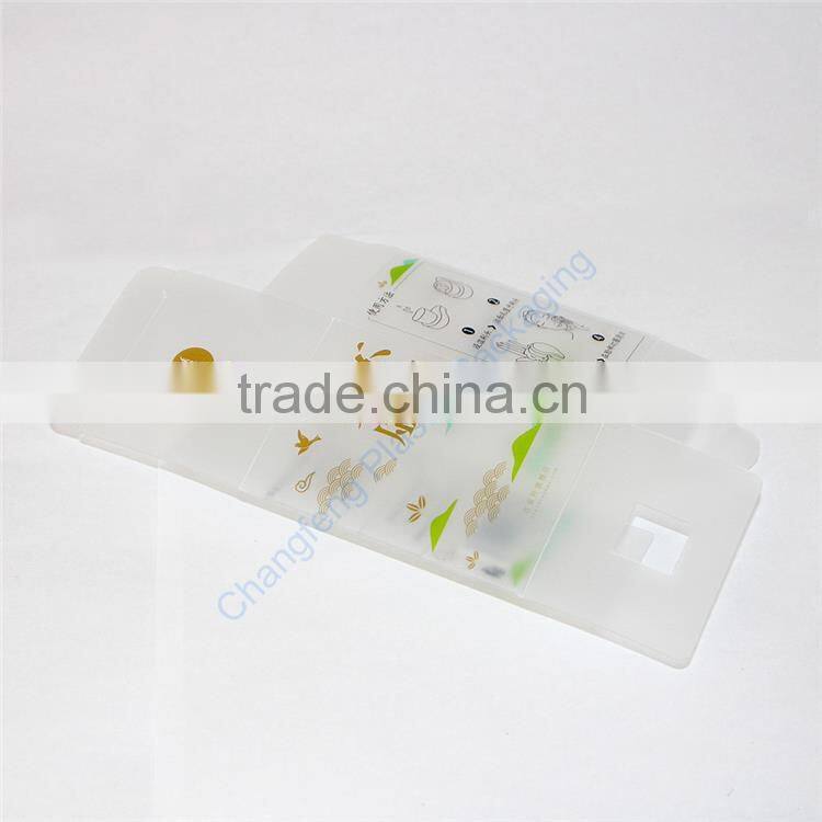 Customized Wholesale Frosted PP Plastic Foldable Box