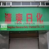 lightening shower gel bath shower gel,body wash,body shop soap