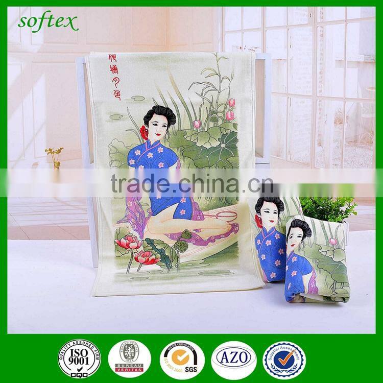 Cotton Changing Color towel Beauty undressed in warm water change colors towel Adult Sexy face towel gift