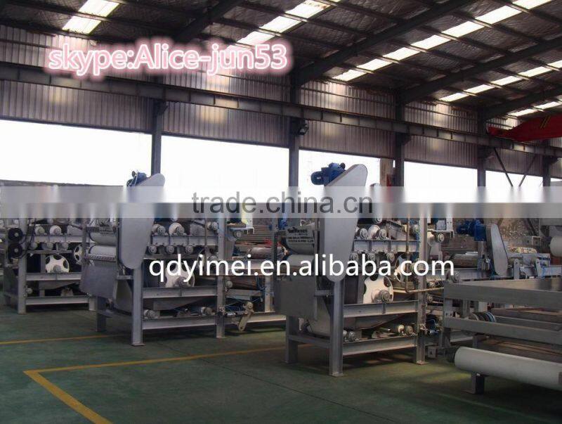 belt filter press dewatering treatment plant