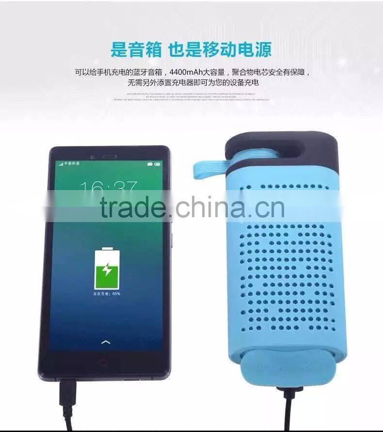 Hottest Top Quality 2016 music bluetooth speaker with Mobile phone charging ,FM radio,LED Light, TF Card support