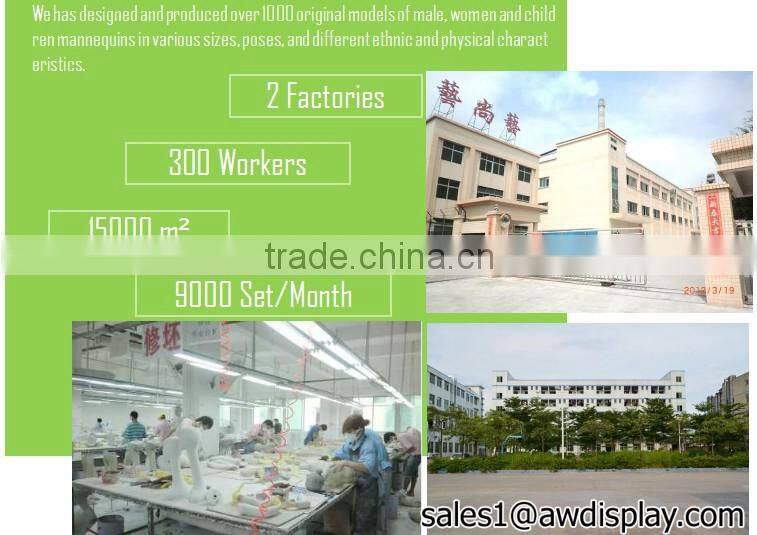 full body dress form