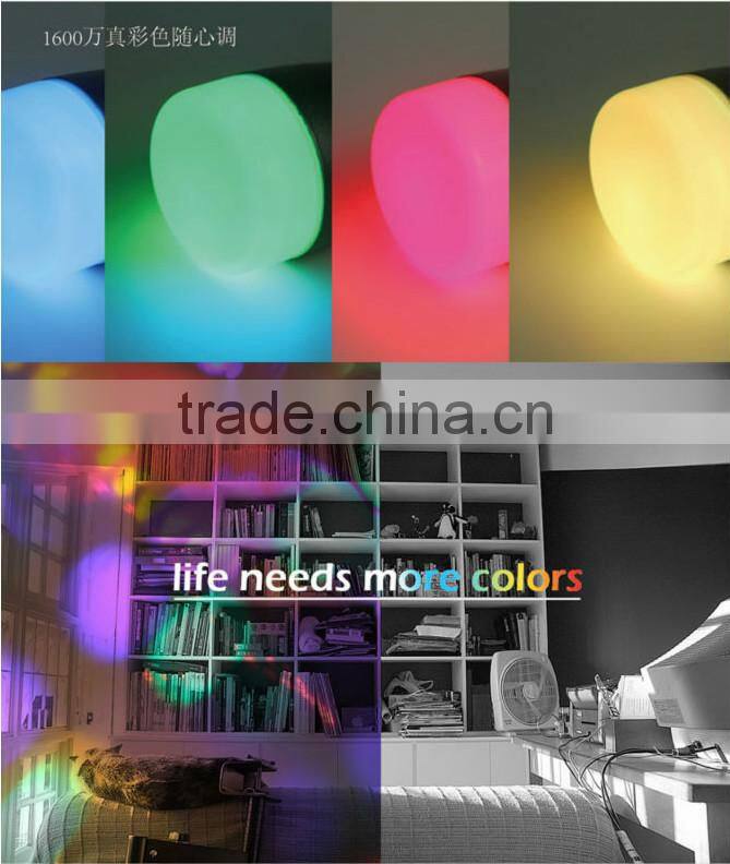 2015 new smart led light CE RoHs certificated LED smart light