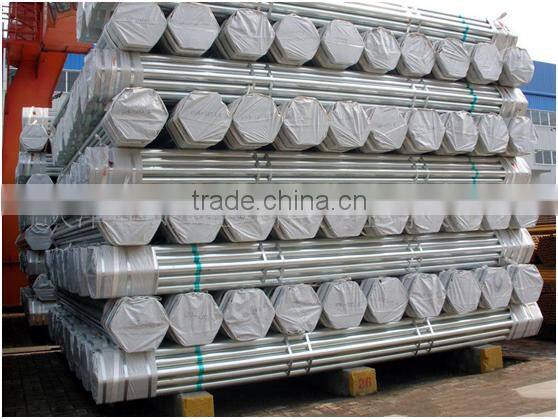 Hot sell galvanized steel pipe