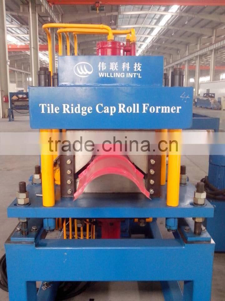 ridge cap roll forming machine