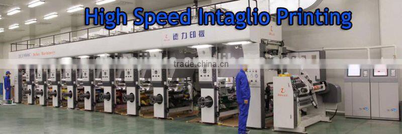 Three-side Seal Pouch's drug plastic bag