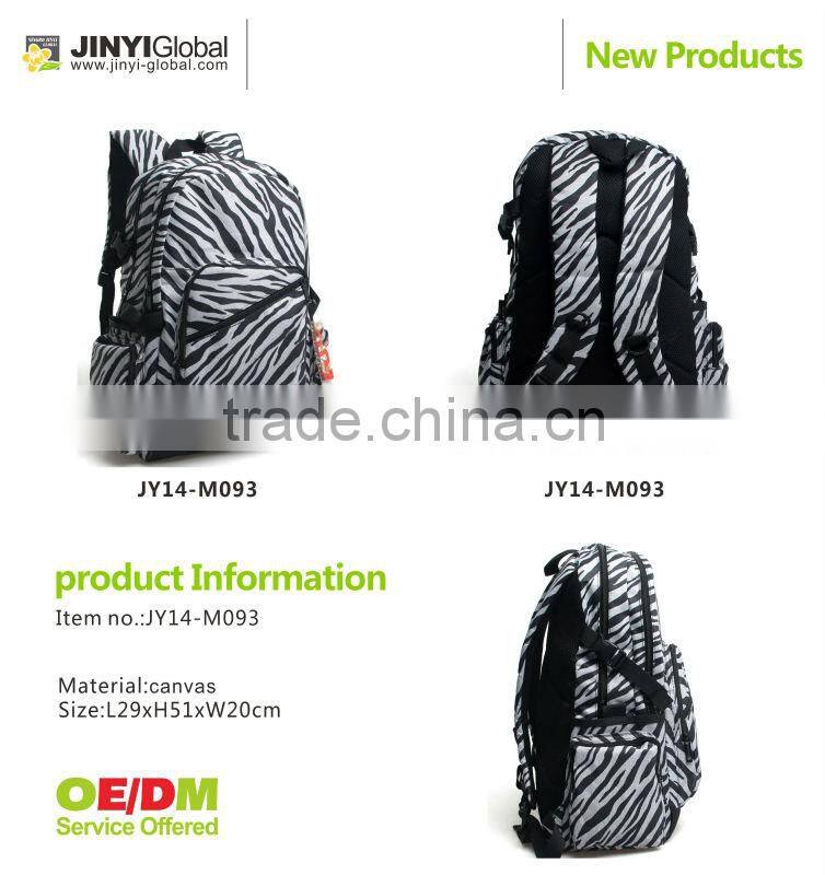 Canvas Sport Backpack For School 2014