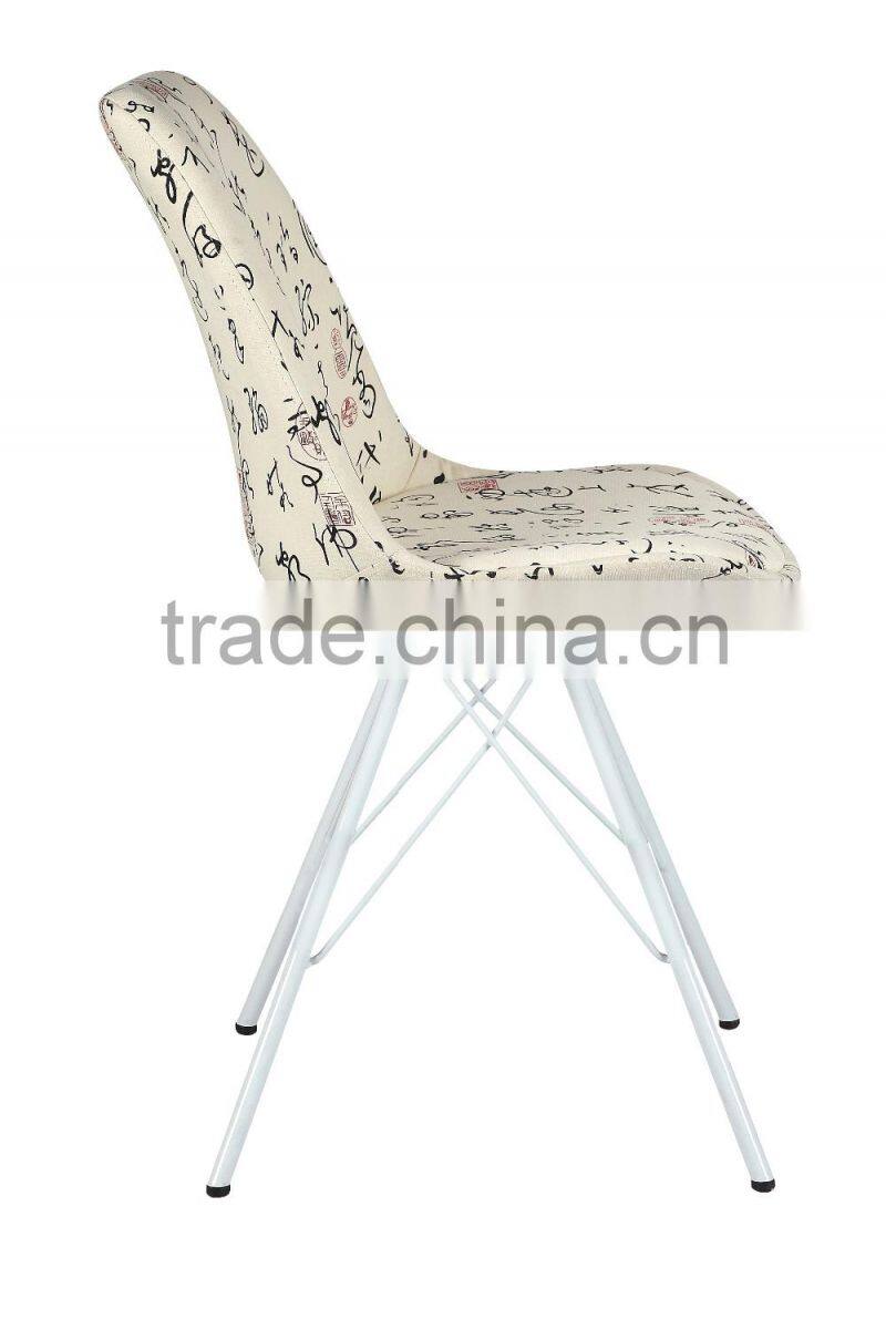 AH-1002W Fabric Huzhou Beautiful Cheap Home Chair Living Room Chair