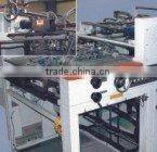 Carton Packaging Machinery Advanced Auto Waste Discharge Hologram Foil Hot Stamping Die-Cutting Machine bc-1050s
