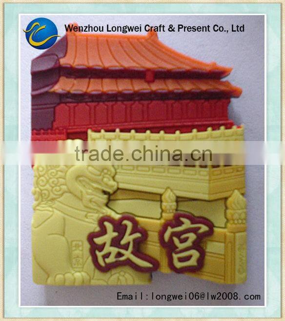 cute magnetic fridge sticker/custom 3d fridge magnets